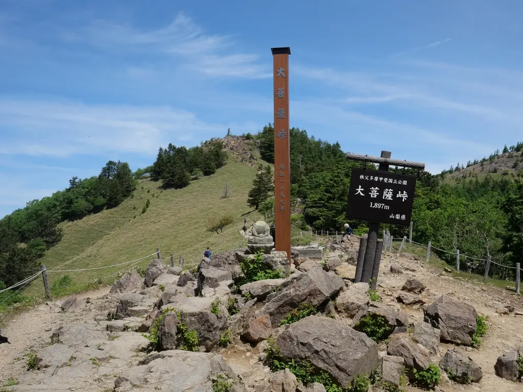 大菩薩嶺の稜線と富士山の絶景