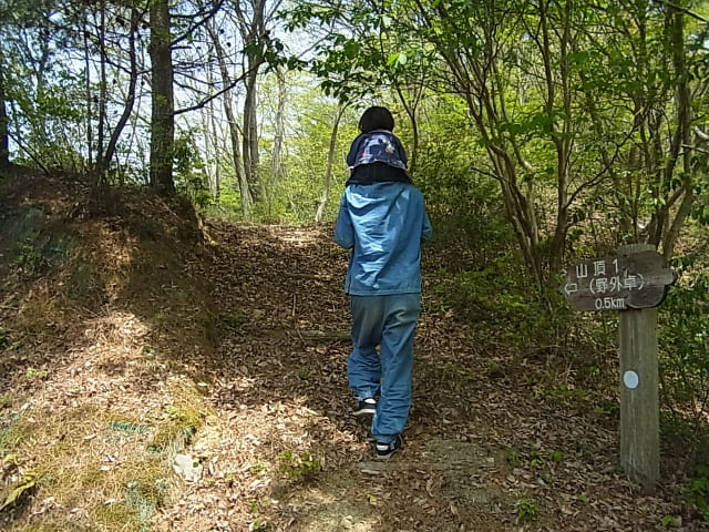 子どもと登山