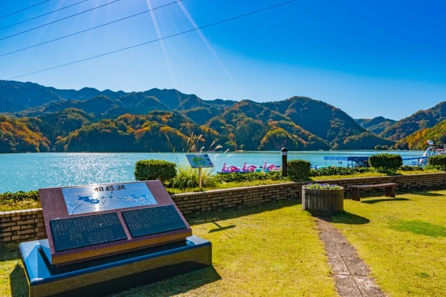 相模湖湖畔