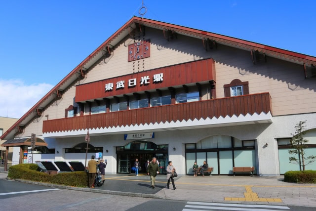 東武日光駅
