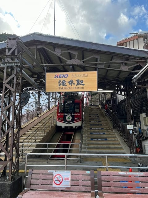 御岳山ケーブルカー