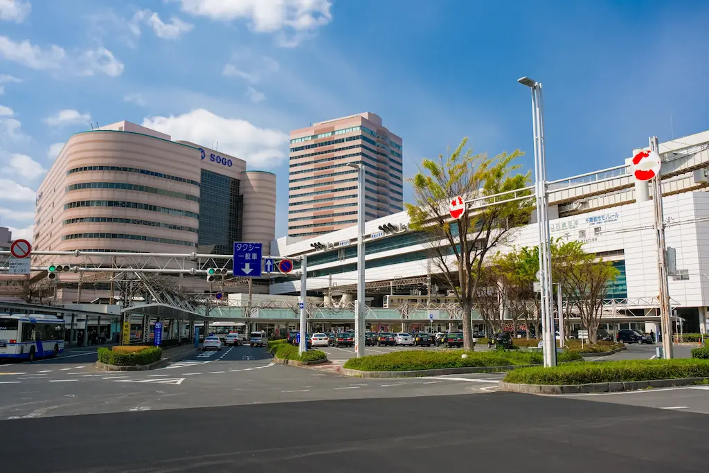 JR千葉駅ゴール