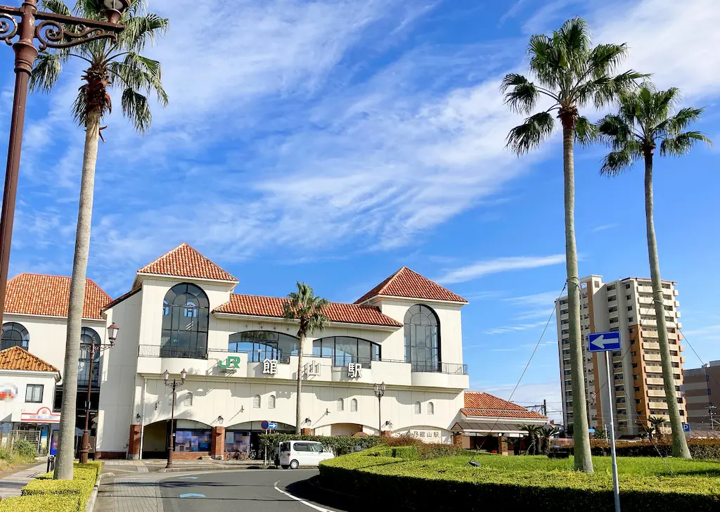館山駅の駅舎外観