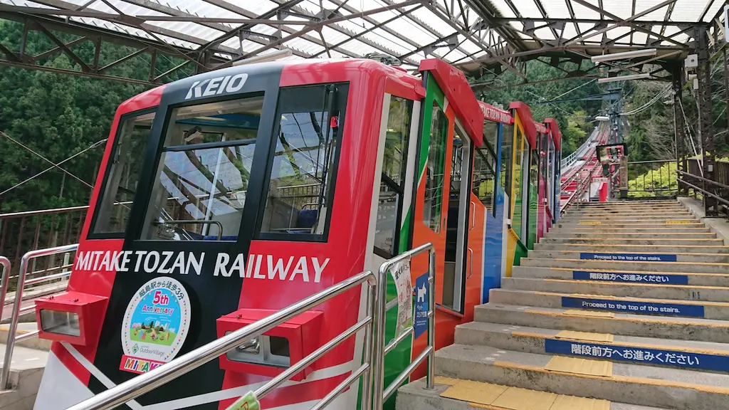 御岳山ケーブルカー駅からの眺望