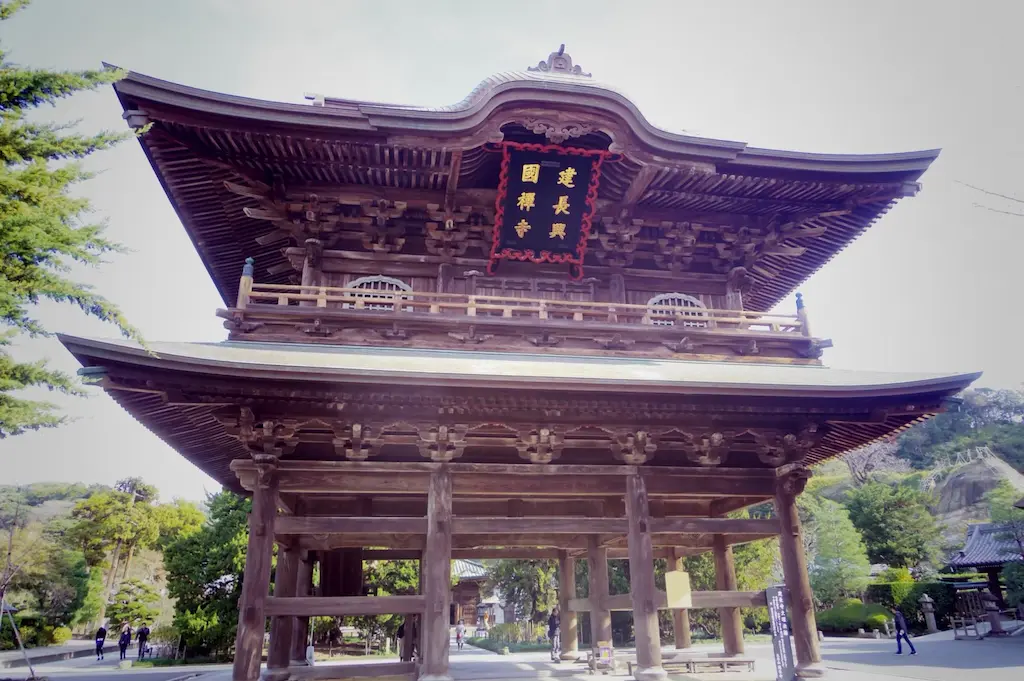 建長寺の三門と仏殿