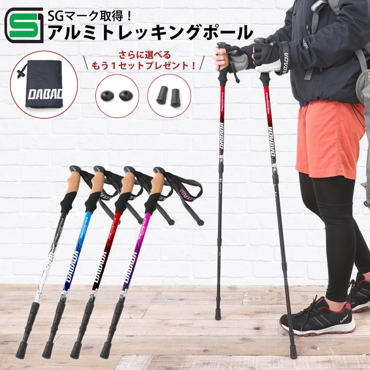 a-pole
