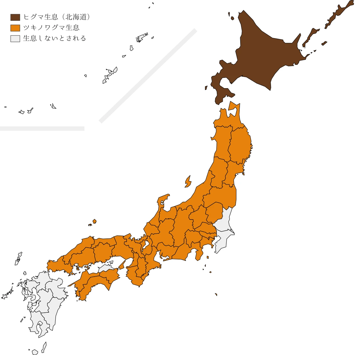 日本のクマ分布図