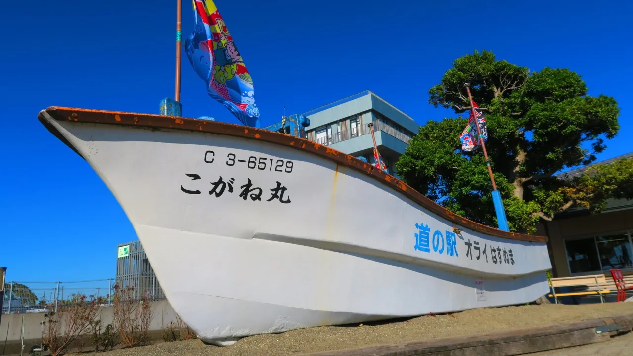 道の駅オライはすぬまの外観