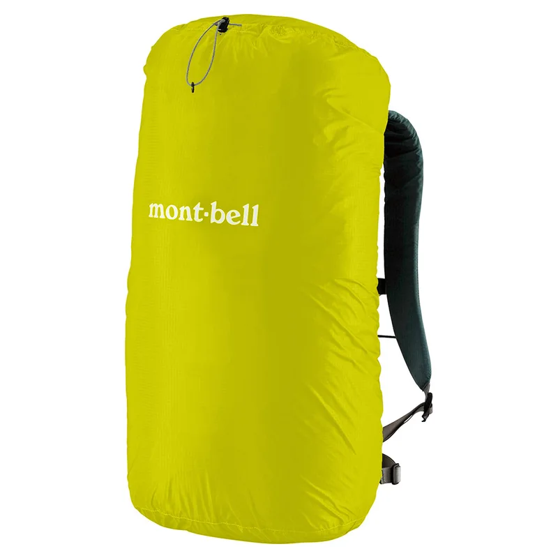 モンベル ジャストフィット パックカバー 30L