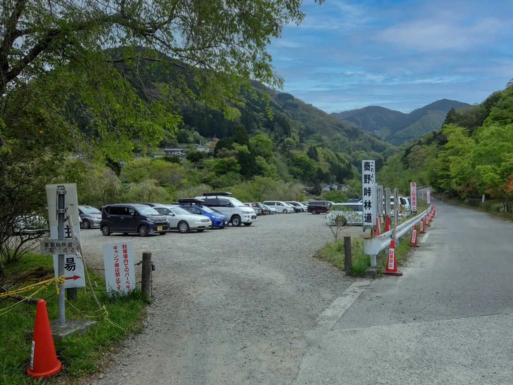 ユーシン渓谷の玄関口・玄倉の駐車場